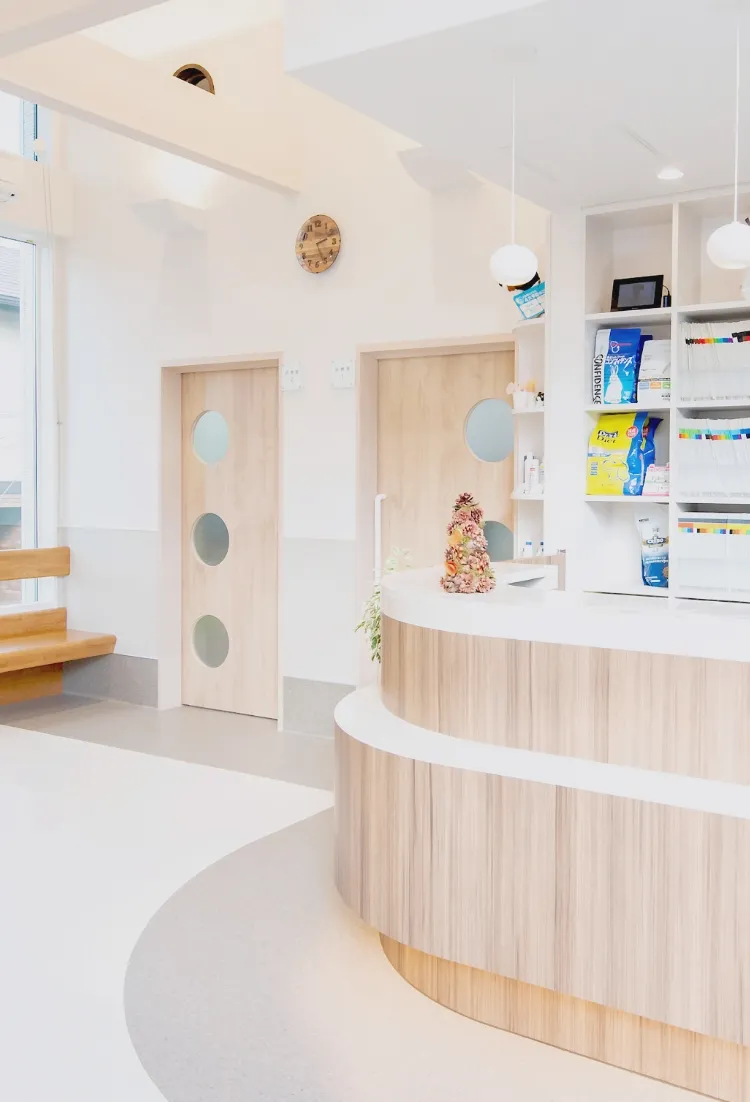 大切な家族のために