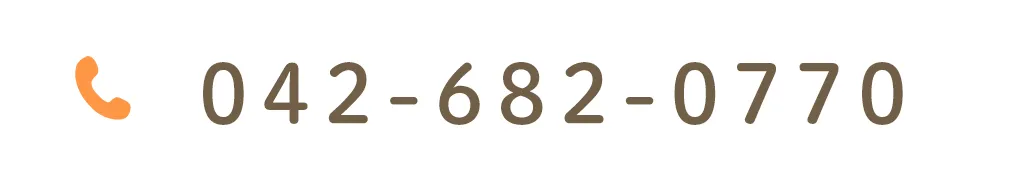 042-682-0770